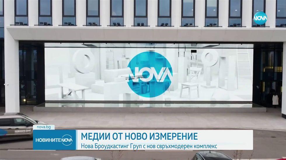 зареждане на видео