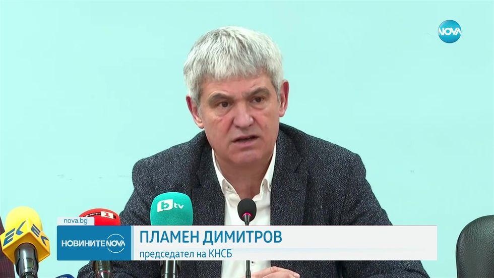 зареждане на видео