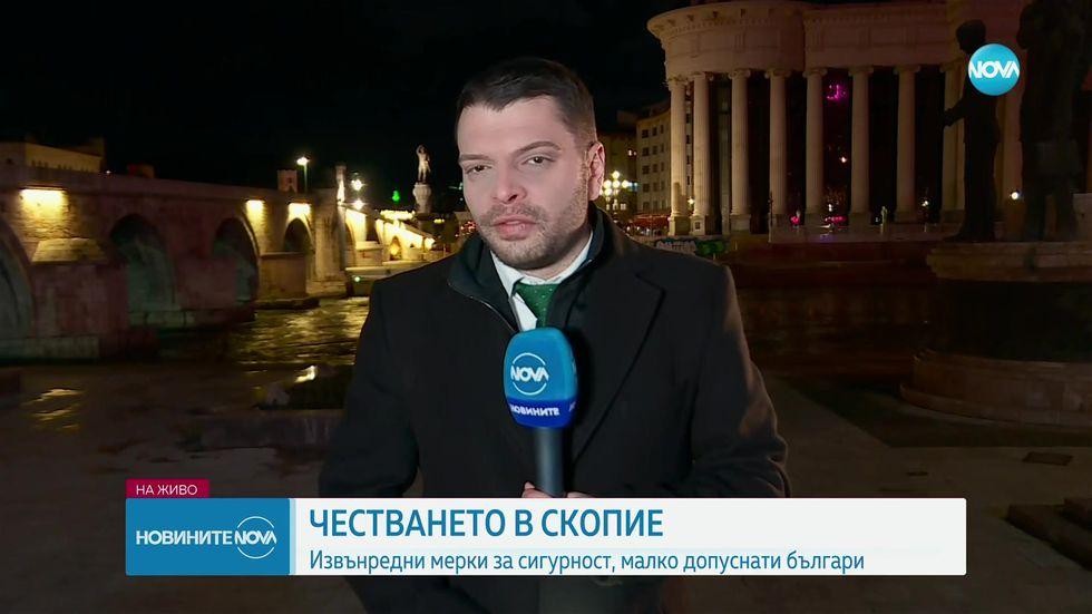 зареждане на видео