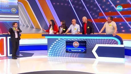 изображение на Семейни войни (08.02.2023)