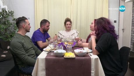 изображение на Черешката на тортата (09.02.2023)