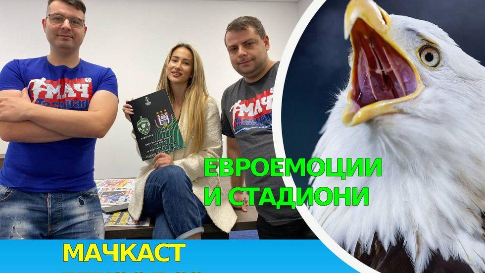 зареждане на видео