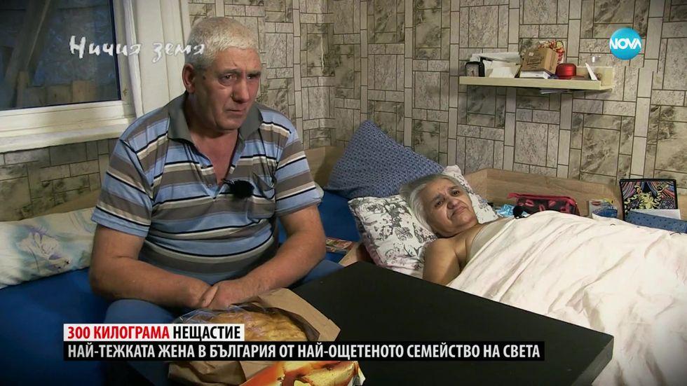 зареждане на видео