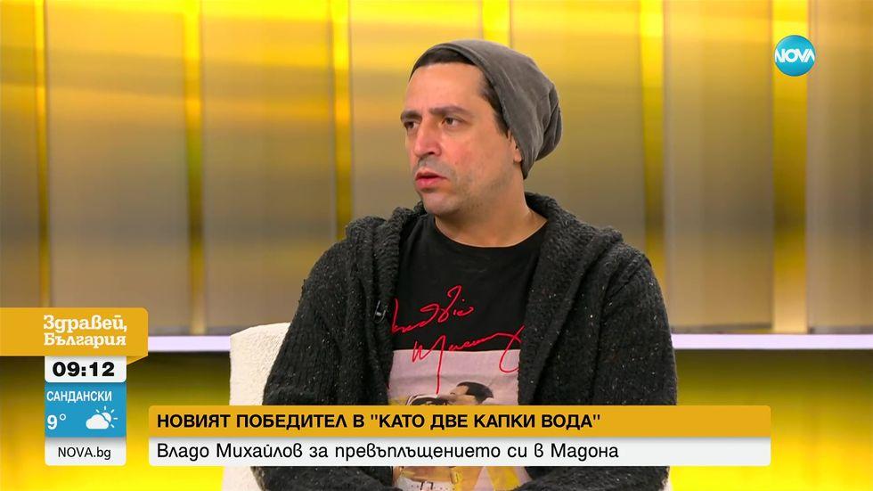 зареждане на видео