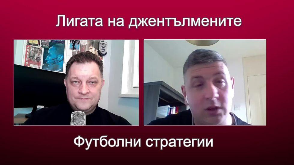 зареждане на видео