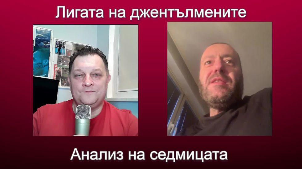 зареждане на видео