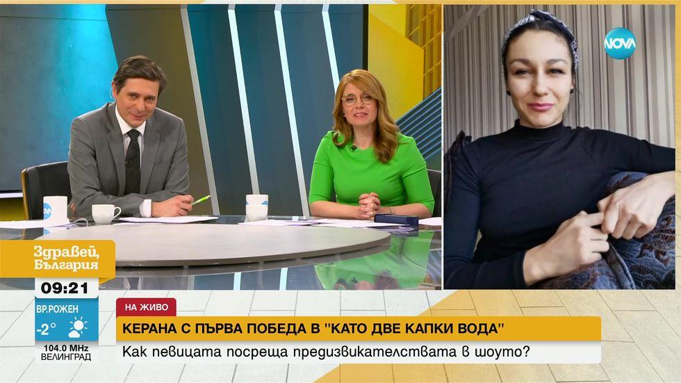 зареждане на видео
