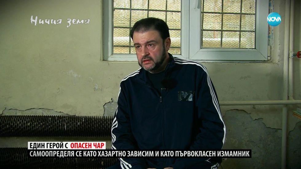 зареждане на видео