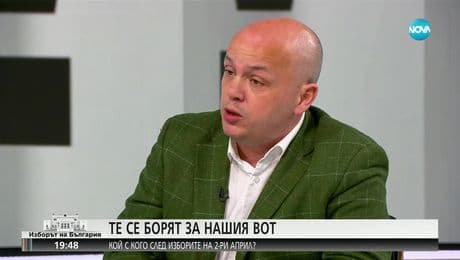 изображение на Симов: Възможно е да сме пети на изборите, но може и да поднесем изненада