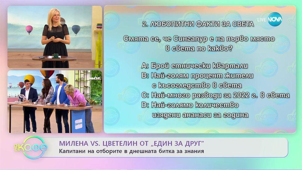 зареждане на видео