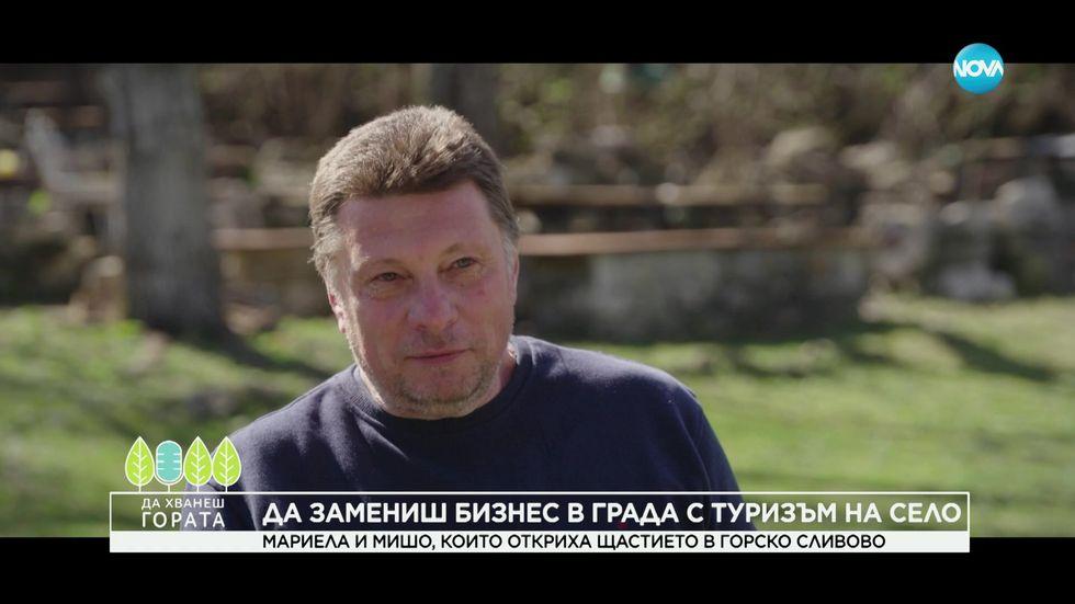зареждане на видео