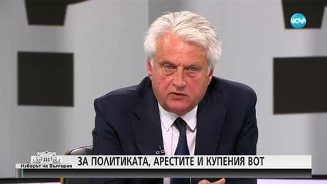 изображение на Рашков: Американският доклад е в противоречие със Закона "Магнитски"