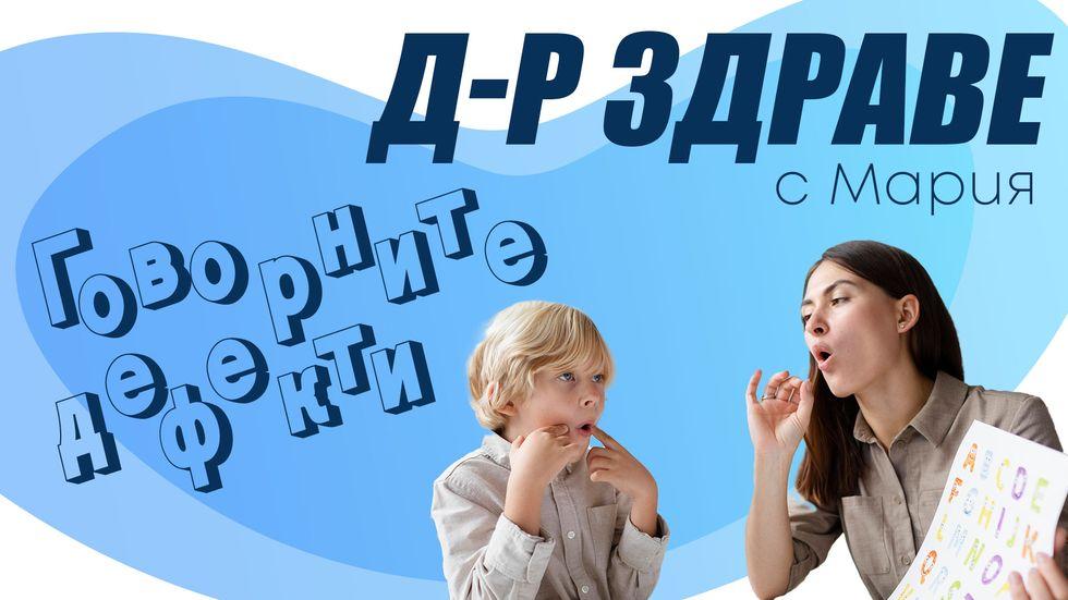 зареждане на видео