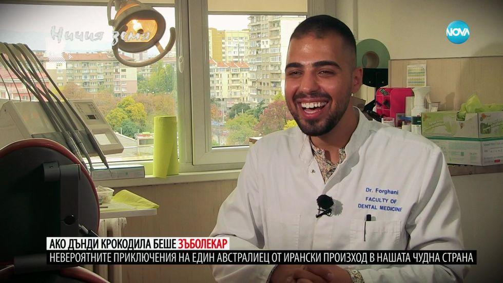 зареждане на видео