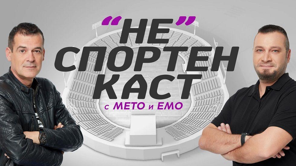 зареждане на видео