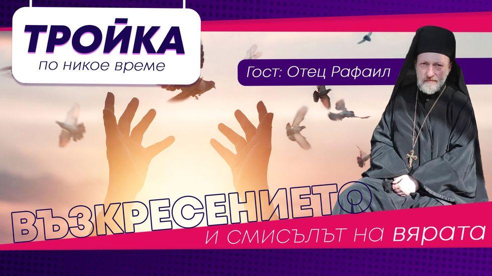 зареждане на видео