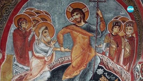 изображение на Иконостас (16.04.2023)