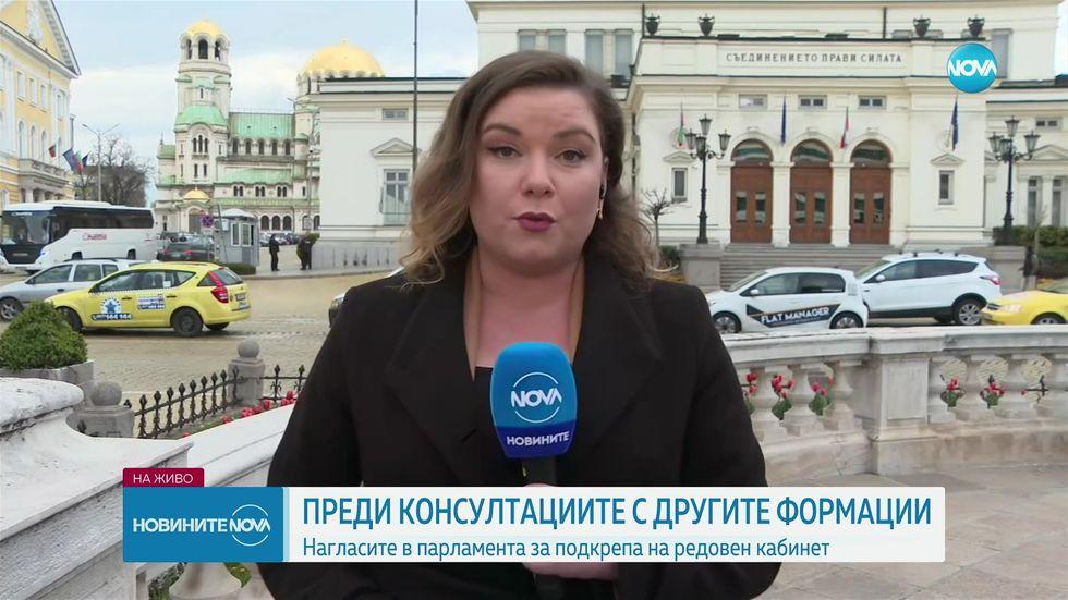 зареждане на видео