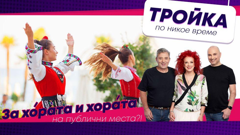 зареждане на видео