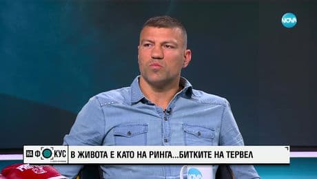 изображение на Тервел Пулев за битките в живота и на ринга