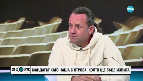 изображение на Явор Гърдев за театъра, който наблюдаваме всеки ден в живота и политиката