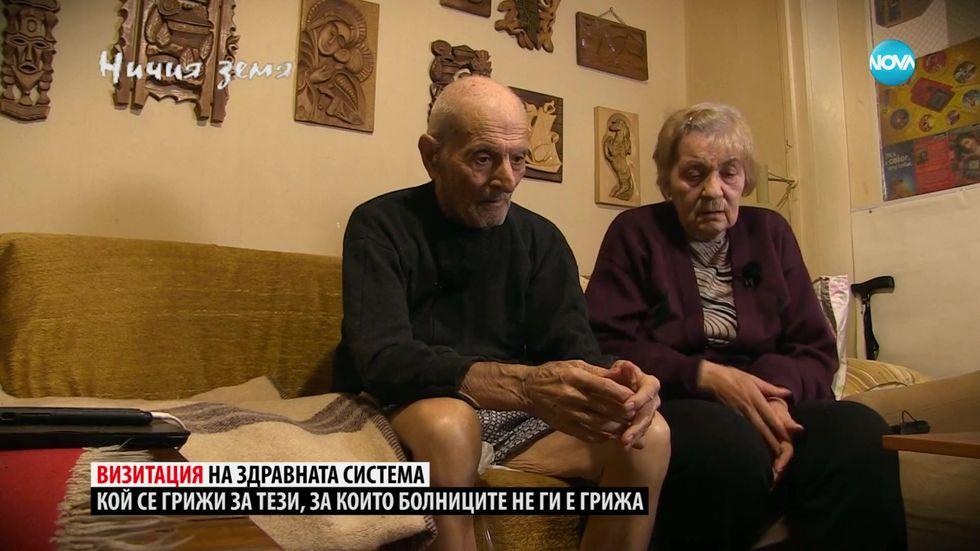 зареждане на видео