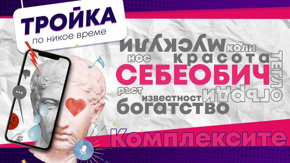 зареждане на видео