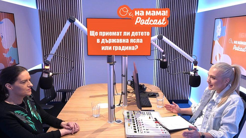 зареждане на видео