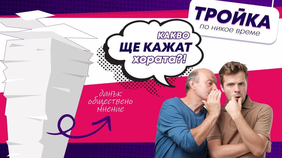 зареждане на видео