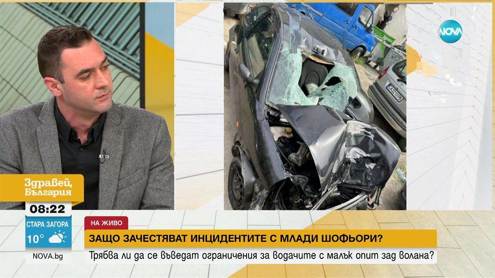 зареждане на видео