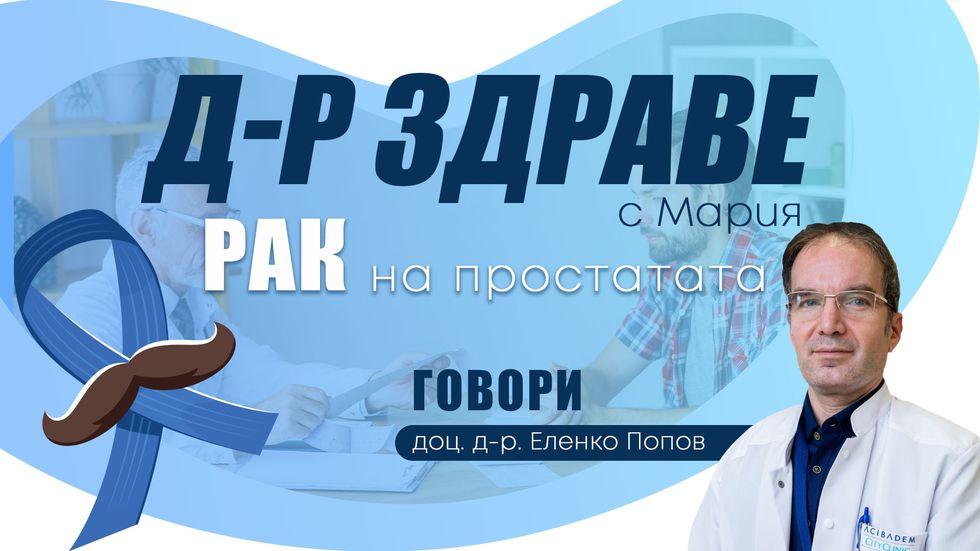 зареждане на видео