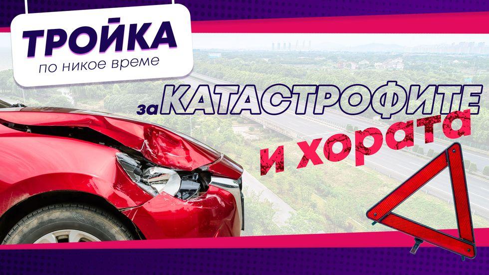 зареждане на видео