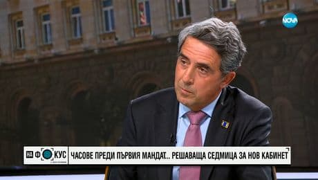 изображение на Плевнелиев: Следващият премиер на България се казва Мария Габриел