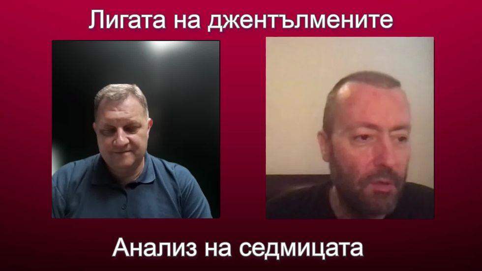 зареждане на видео