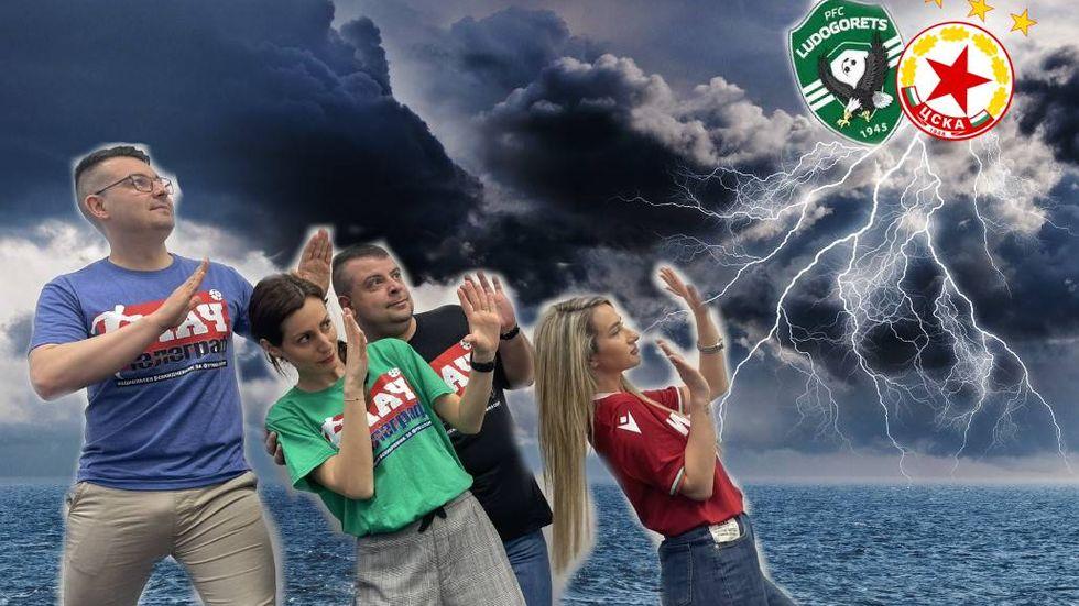 зареждане на видео