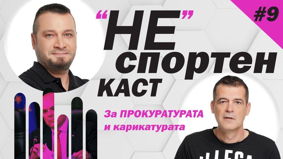 зареждане на видео