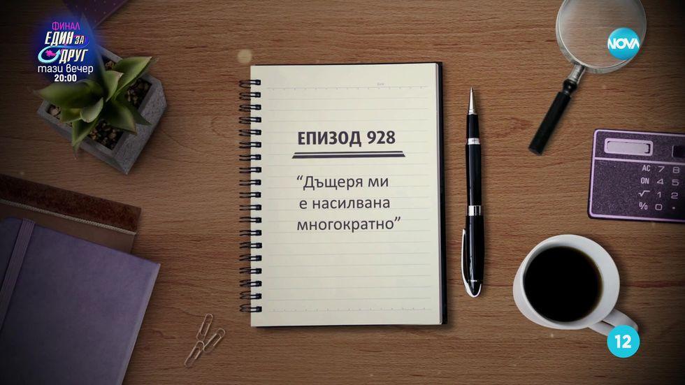 зареждане на видео