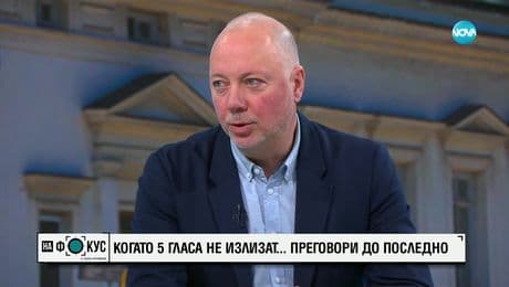 изображение на Росен Желязков: В проектокабинета "Габриел" ще има до петима министри от ИТН и ДПС