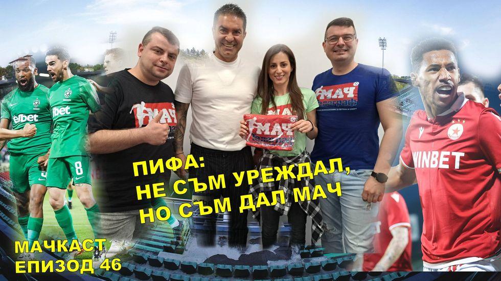 зареждане на видео