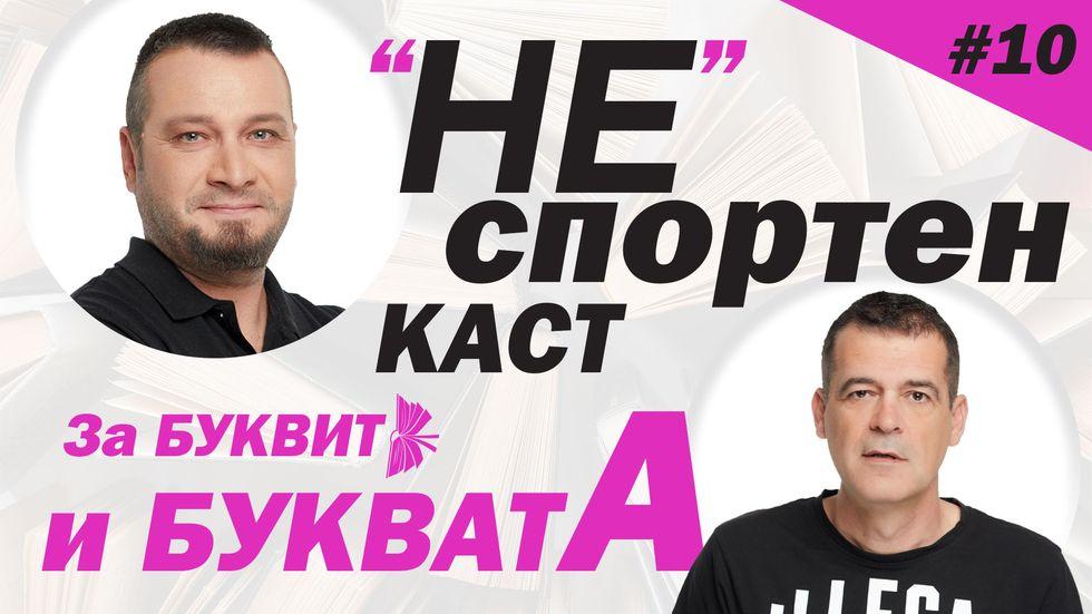 зареждане на видео