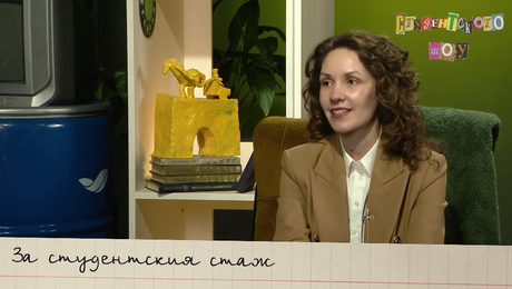 изображение на Студентското шоу (13.05.2023)