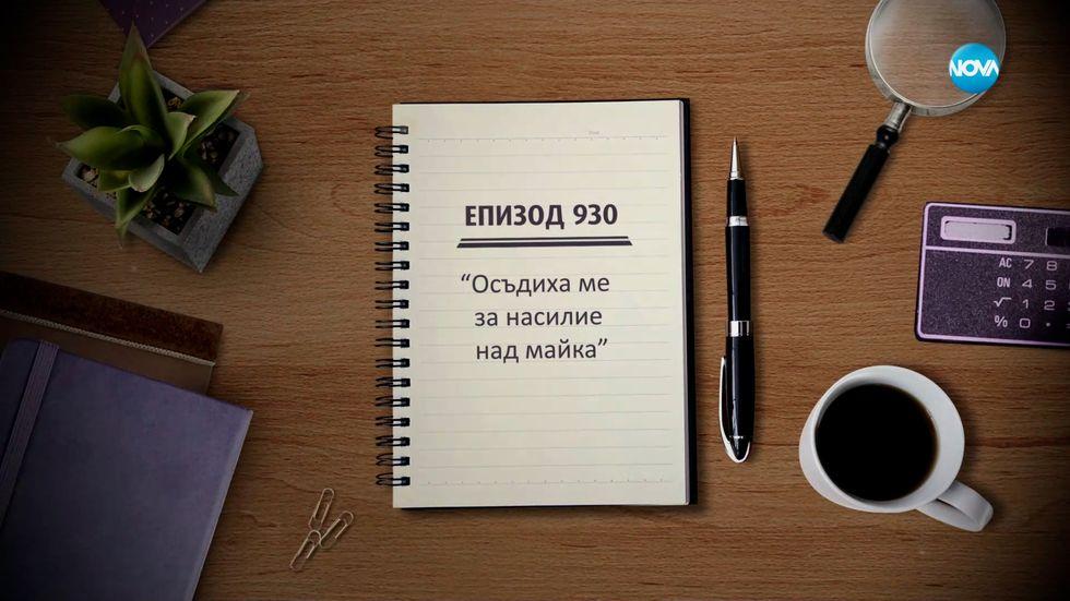 зареждане на видео