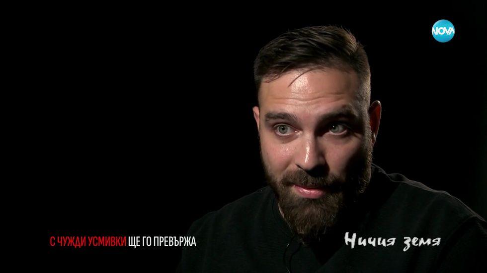 зареждане на видео