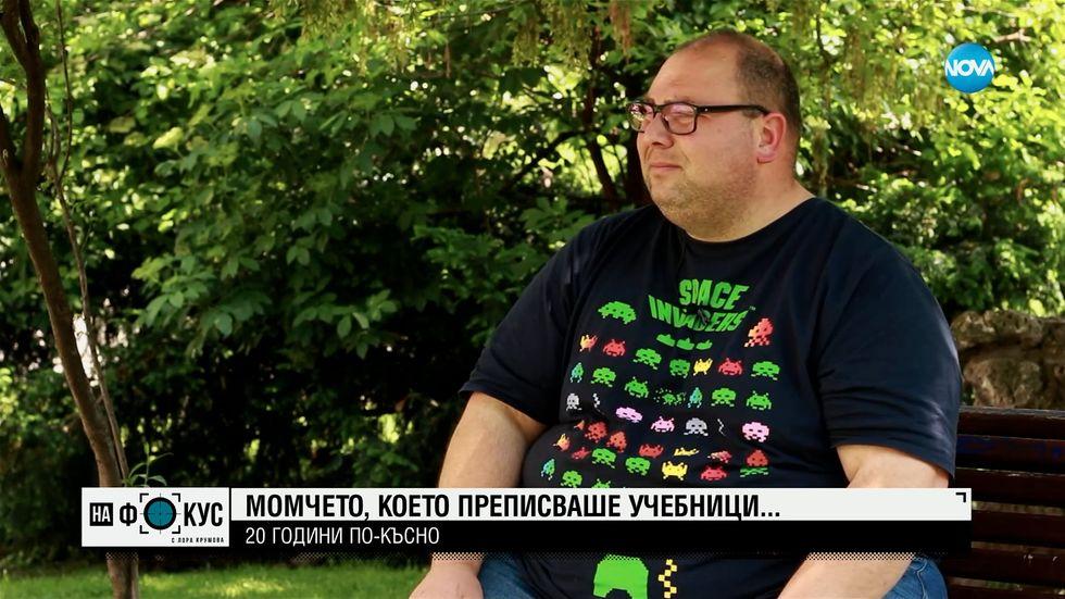 зареждане на видео