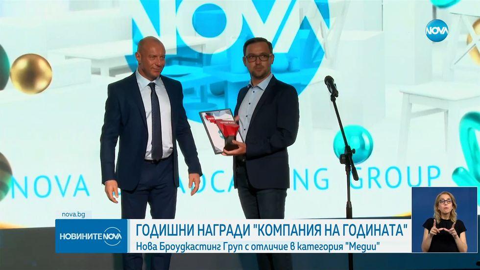 зареждане на видео