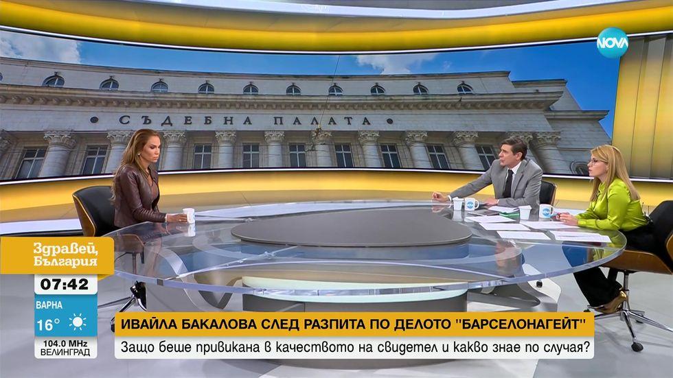 зареждане на видео