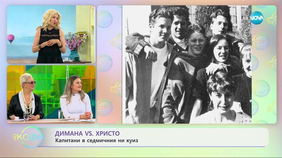 зареждане на видео
