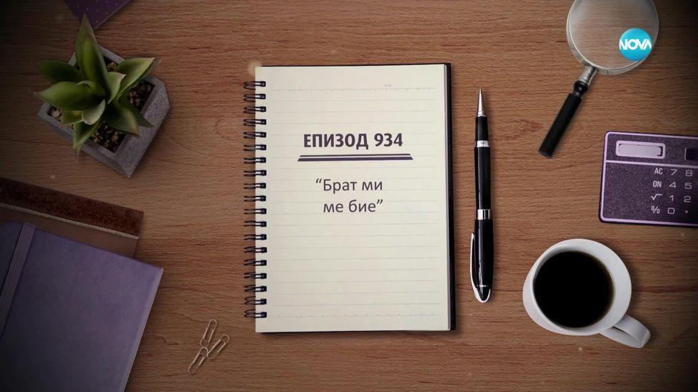 зареждане на видео