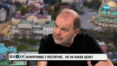 изображение на Красимир Стойчев: Това правителство ще издържи до местните избори