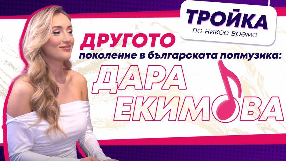 зареждане на видео